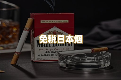 越代爆珠系列